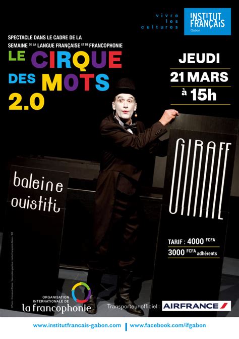 Le cirque des mots : Sandrine Rousseau et la révolution linguistique qui n’a pas besoin de politiques
